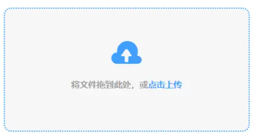 hth手机版登录app下载使用讲解 - 添加文件